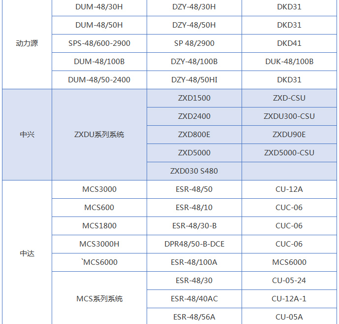 未标题-1_02.jpg 未标题-1_02.jpg