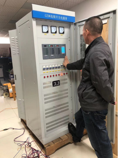 直流屏系统调试 直流屏系统调试