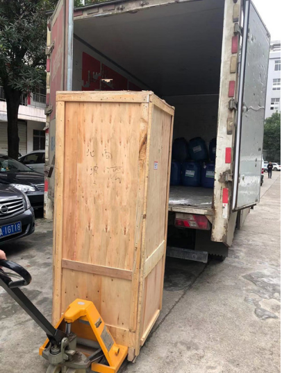 1.6米高直流屏系统发货 1.6米高直流屏系统发货