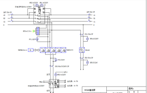 直流屏电气原理图 直流屏电气原理图