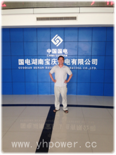 1xbet官网工作人员留影 1xbet官网工作人员留影