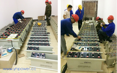 200AH瑞达蓄电池安装现场图 200AH瑞达蓄电池安装现场图