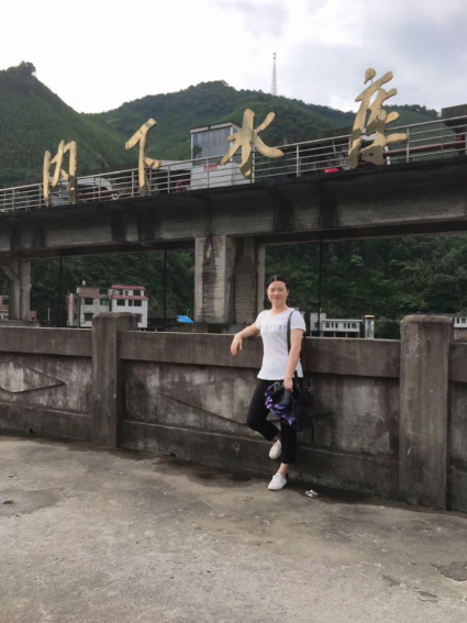 水库留影 水库留影