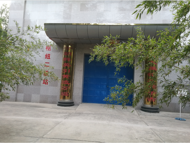 大禹渡泵站一角 大禹渡泵站一角