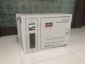 集中式直流电源 集中式直流电源