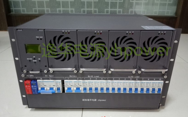 通信电源 通信电源