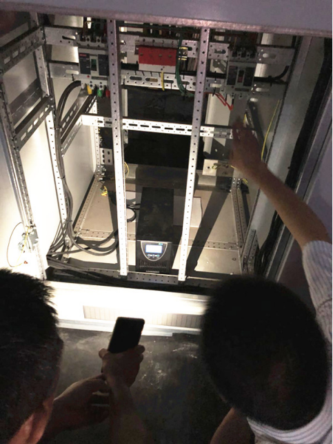 UPS电源参数设置 UPS电源参数设置