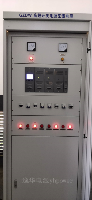 高频开关电源充馈电屏 高频开关电源充馈电屏