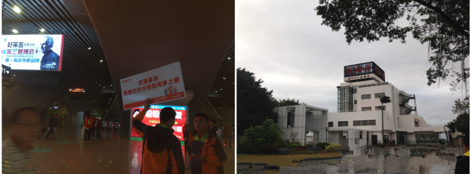 接车安排入住酒店 接车安排入住酒店