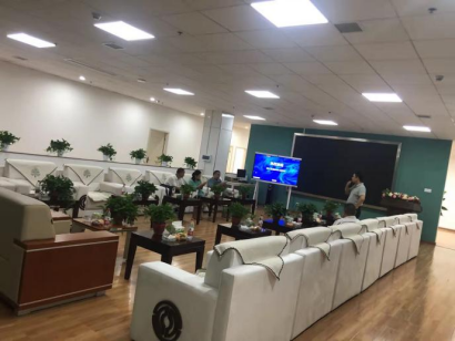 新能源会议 新能源会议