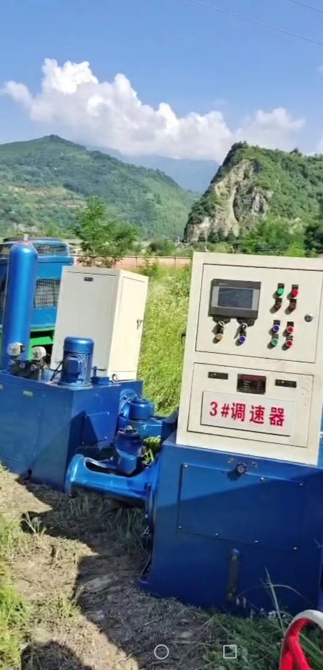 安装现场 安装现场