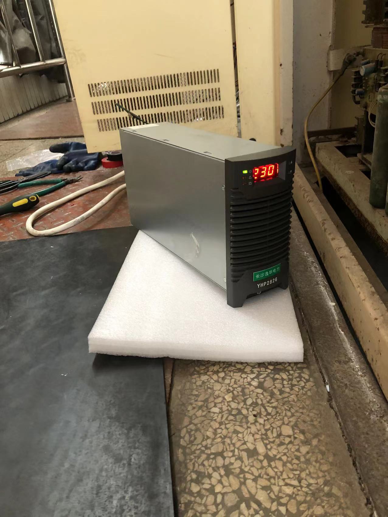 备用电源 备用电源