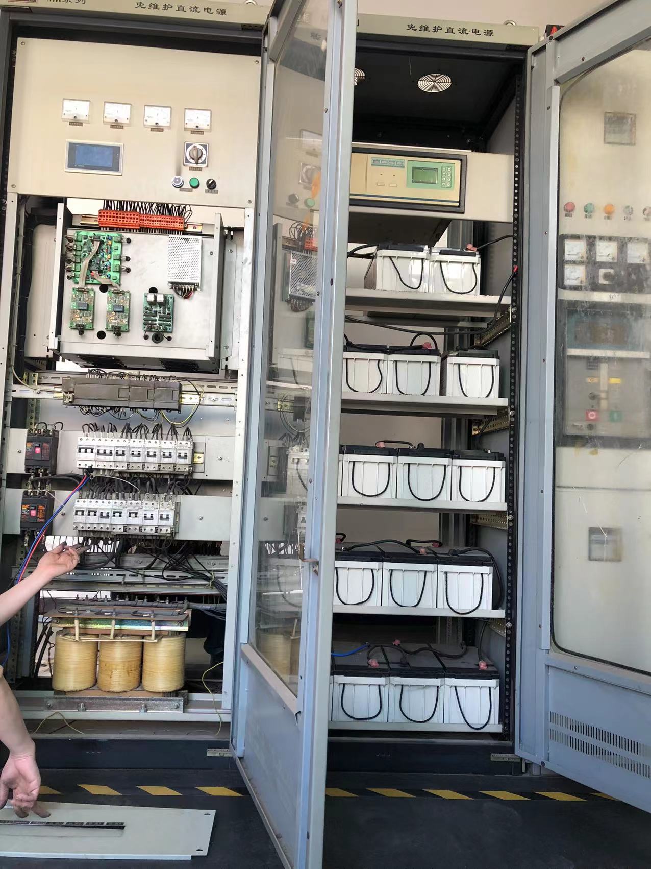 改造前直流屏 改造前直流屏