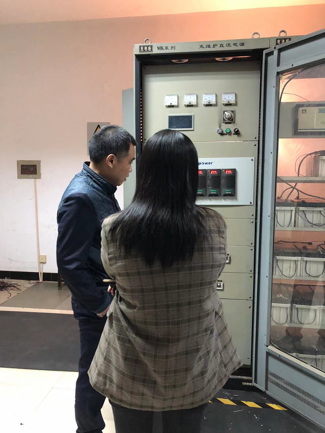 直流屏改造后验收 直流屏改造后验收