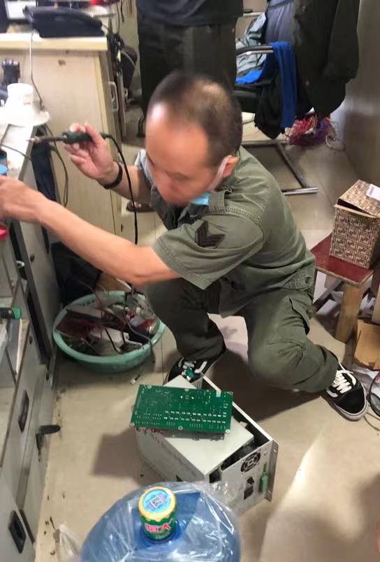 一体化直流电源 一体化直流电源