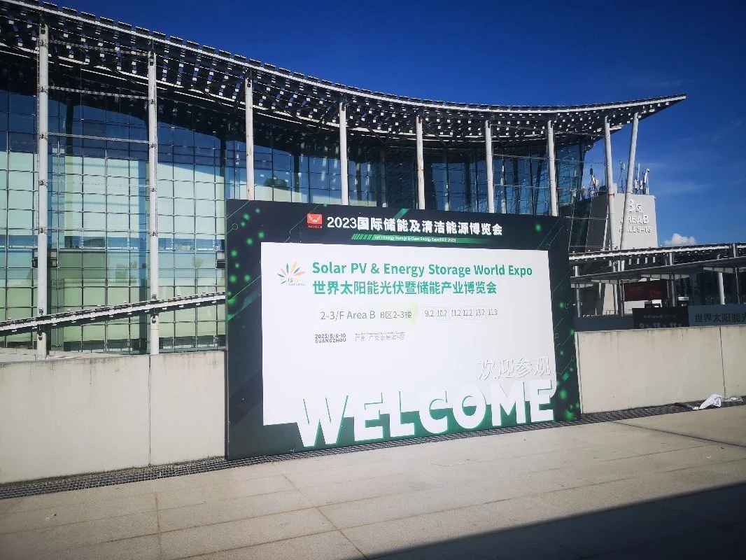 1xbet官网电源前进方向：光伏新能源