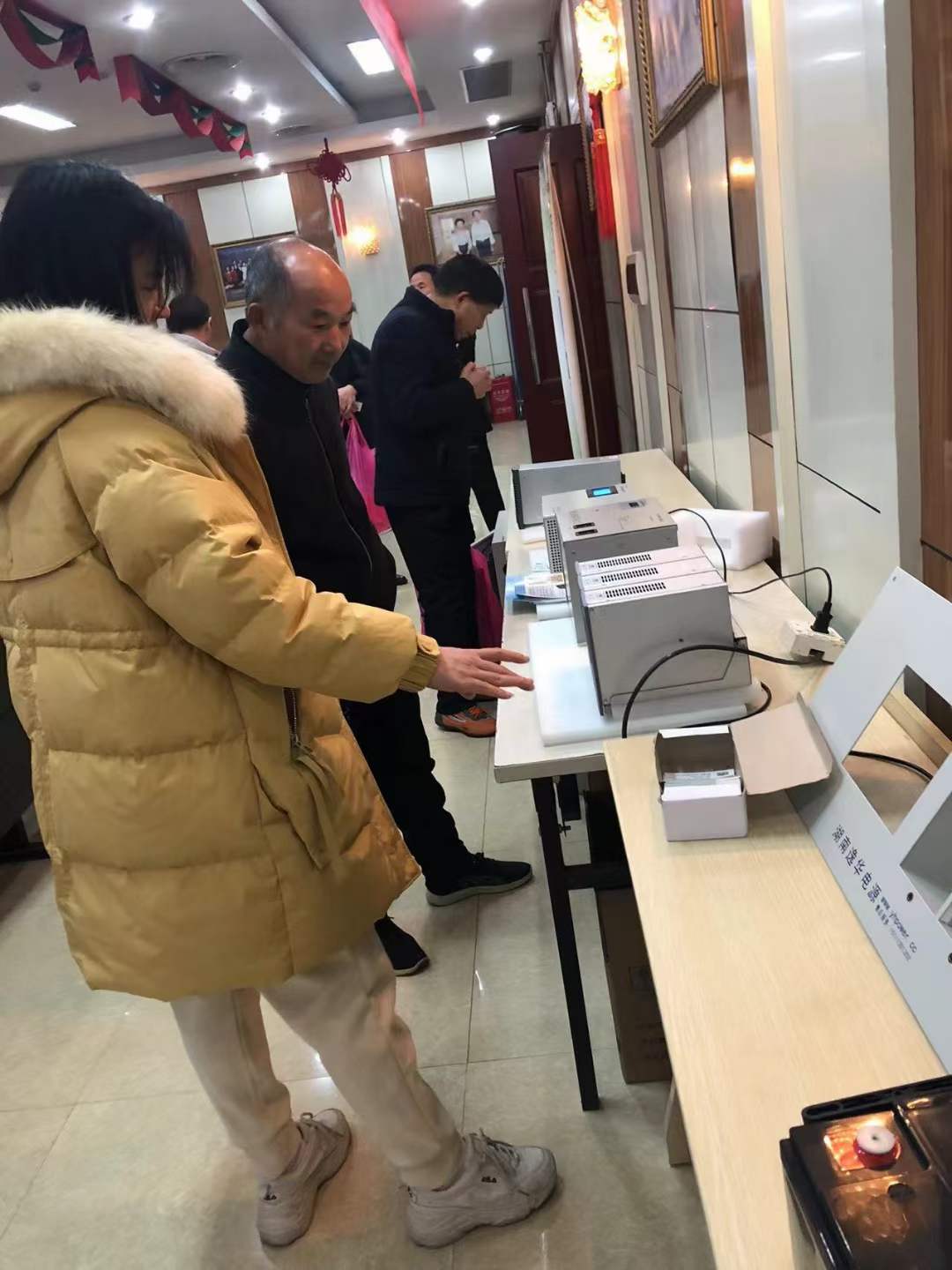 为用户电源产品介绍 为用户电源产品介绍