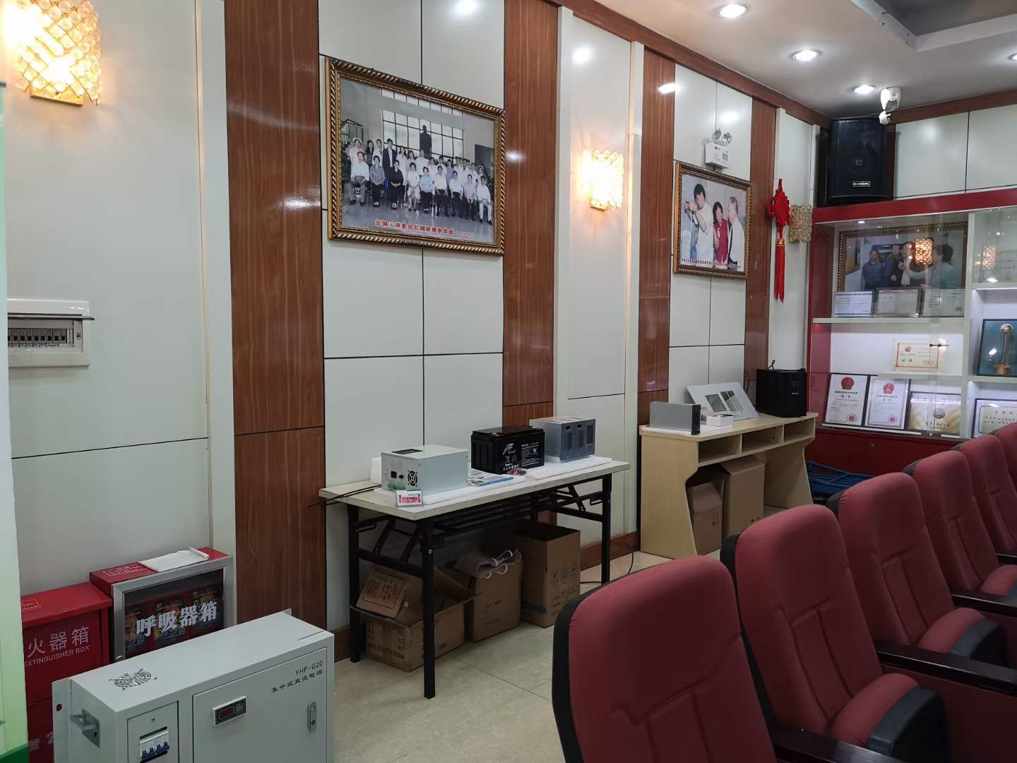 1xbet官网电源产品展示 1xbet官网电源产品展示