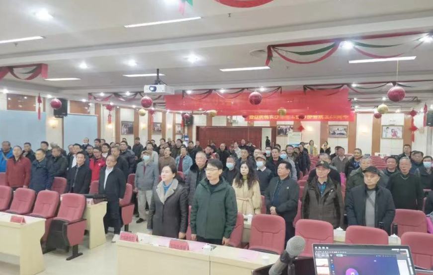 会议现场 会议现场