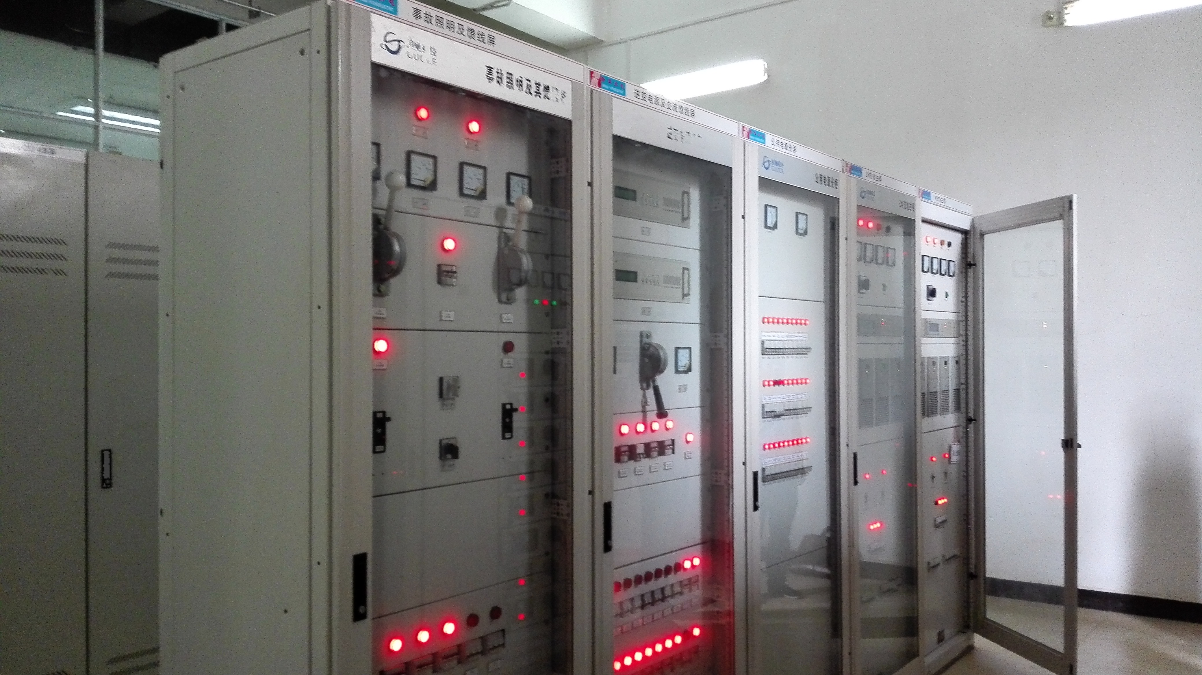 茶林水电站 茶林水电站