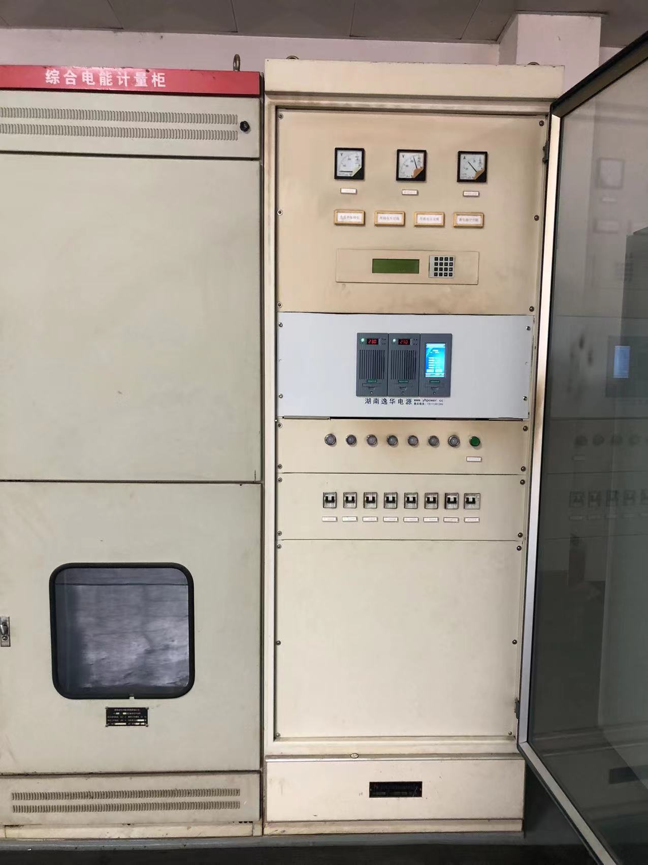 直流屏升级改造完成 直流屏升级改造完成