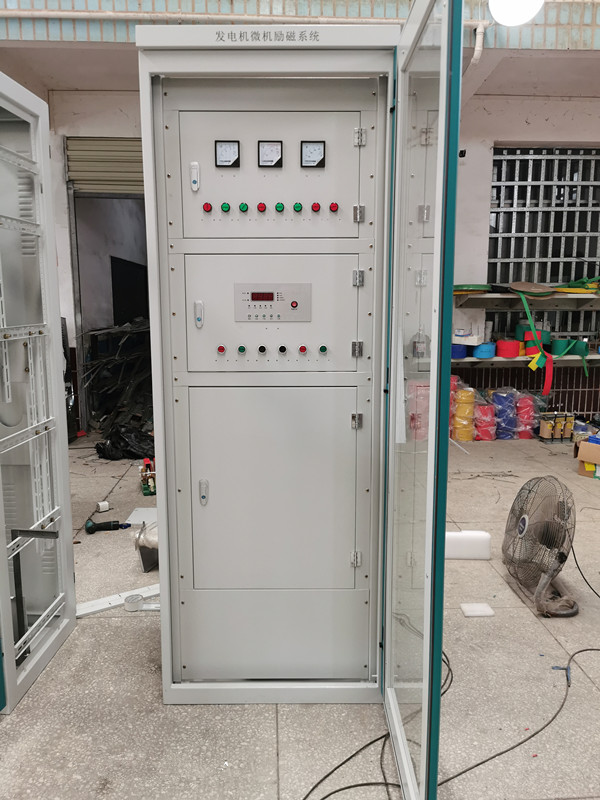 励磁屏2 励磁屏2