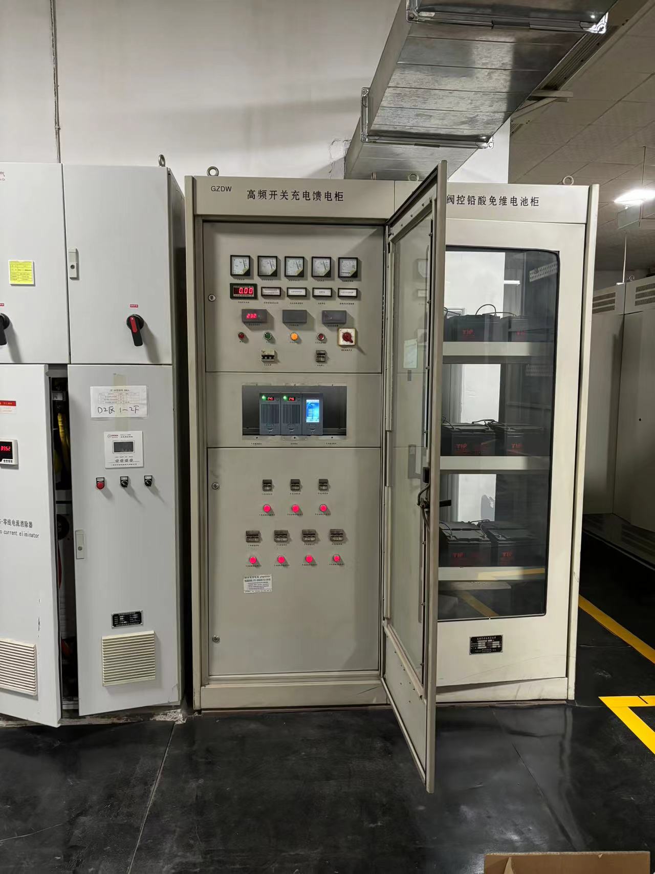 GZDW-220V/40AH直流屏 GZDW-220V/40AH直流屏