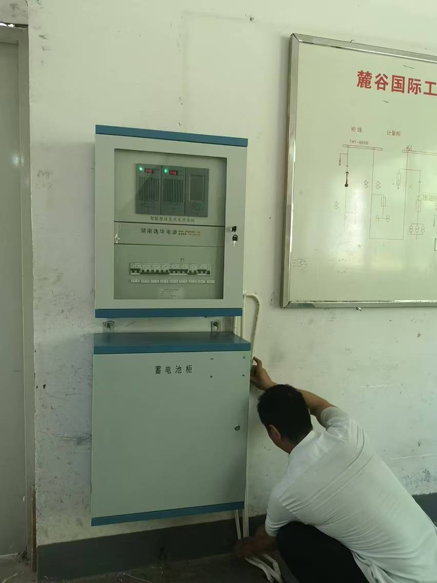 壁挂电源运行正常 壁挂电源运行正常